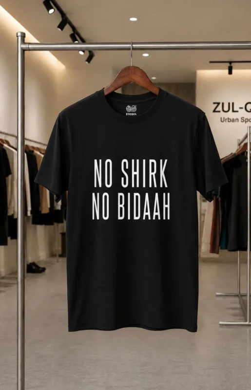 zulqifl customized t-shirts